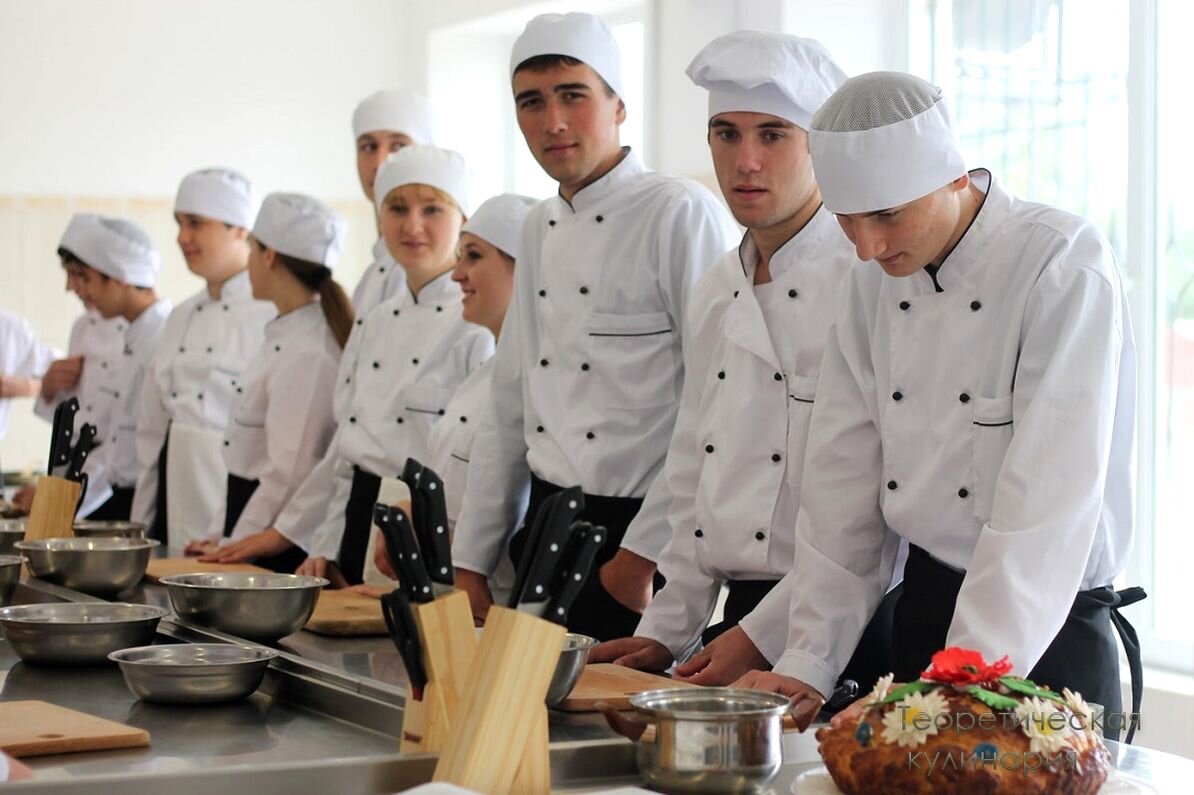 Купить диплом повара в Москве